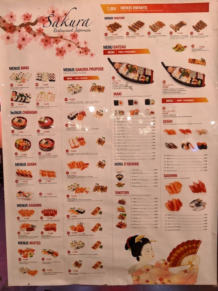 Sakura - Menu Image 1