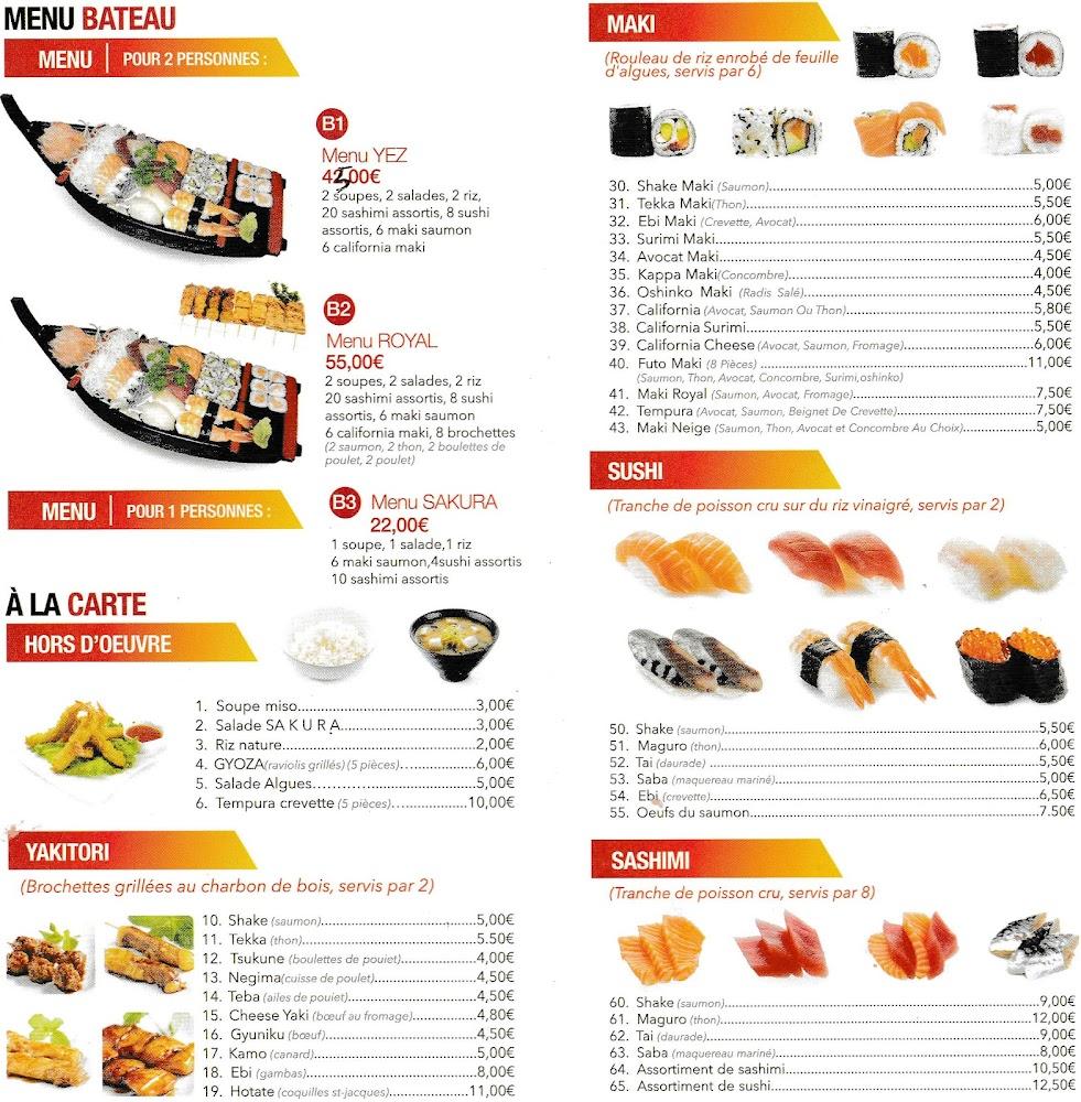 Sakura - Menu Image 2